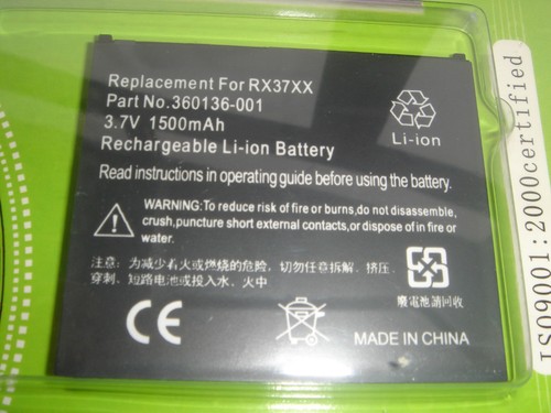 Batterie pour ipaq - ipaq, rx3100