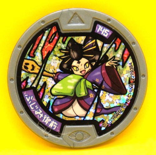 Eterna holo kai watch yokai - holo, yo-kai