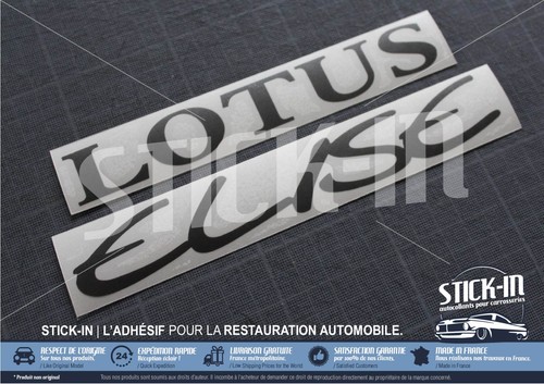 Autocollants stickers rear - 2,