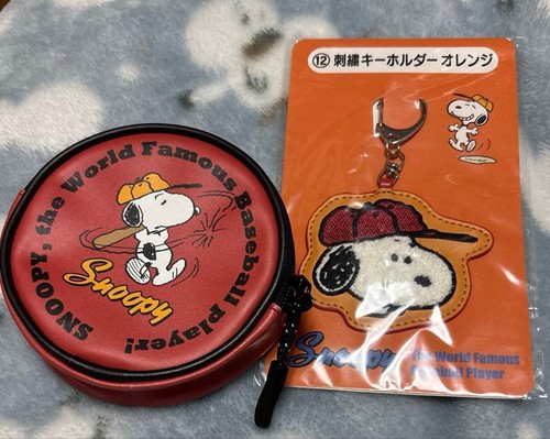 Porte clés snoopy pouch - snoopy,