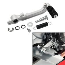 Levier de la pédale de frein