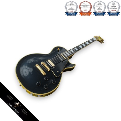 Gibson les paul - gibson, 57