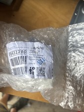 Pompe de vidange BLP3 00631200 pour Lave vaisselle BOSCH, GAGGENAU, NEFF, SIEMEN