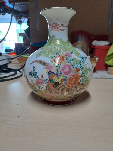 Vase faisan asiatique signé
