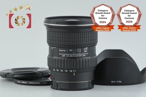 Tokina pro 11 16mm - tokina, at-x