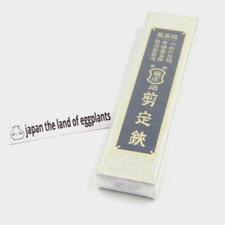 TOBISHO SR-1 200mm Cisailles