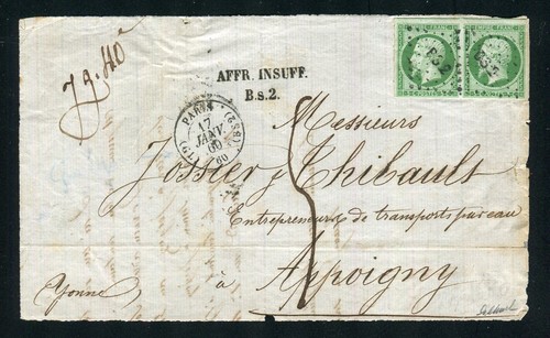 Rare devant lettre - rare,