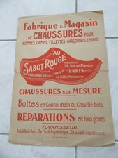 AFFICHE FABRIQUE MAGASIN DE