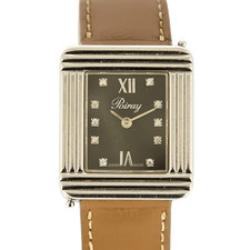 POIRAY - Ma Première - Montre de dame en acier