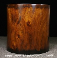 9.8" Old Chinese Huang Huali Wood Carving Devil Face Brush Pot Pencil Vase