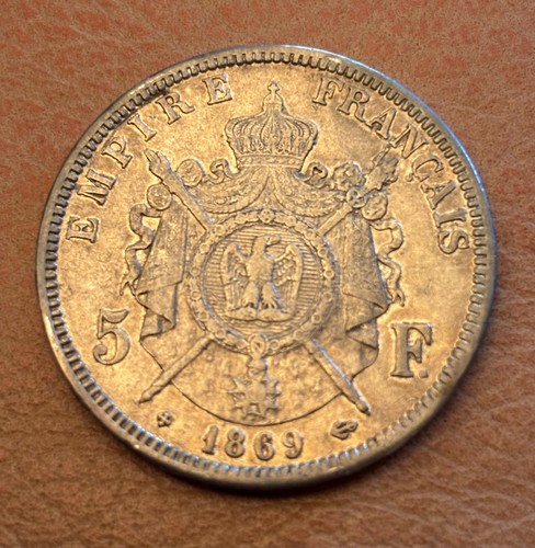 Pièce ecu france - france, 5