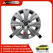 🇫🇷 JANTE ALUMINIUM