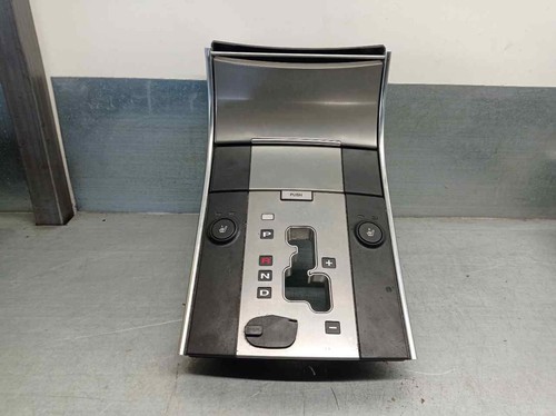 846503j640 console centrale - 846503j640,