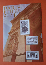 France Feuillets F5786. Paris