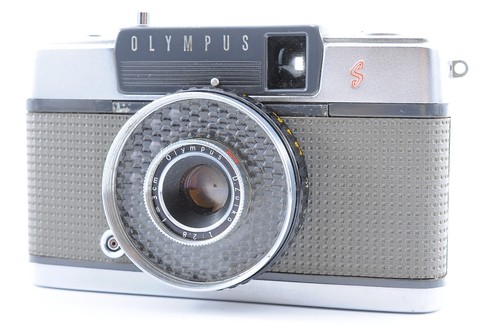 Appareil photo argentique