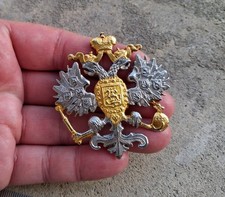 Cocarde AIGLE RUSSE IMPÉRIAL Russie Tsariste 1856 Alexandre II