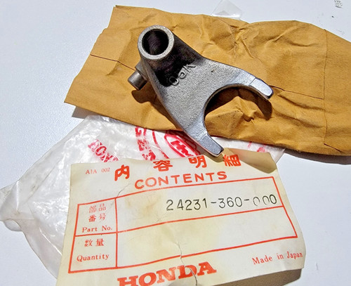 Nos fourche commande - nos, de