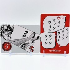 Jojos Bizarre Advebture