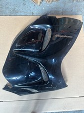 2011 08-20 Suzuki Hayabusa GSXR 1300 RIGHT SIDE FAIRING BODY PANEL WHITE OEM