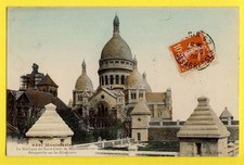 Old postcard FRANCE PARIS SACRED BASILICA HEART of Montmartre Les Reservoirs Scaffolding