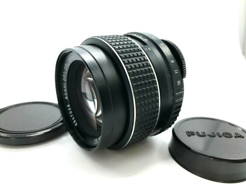 Pentax smc takumar 50mm 4 - smc,