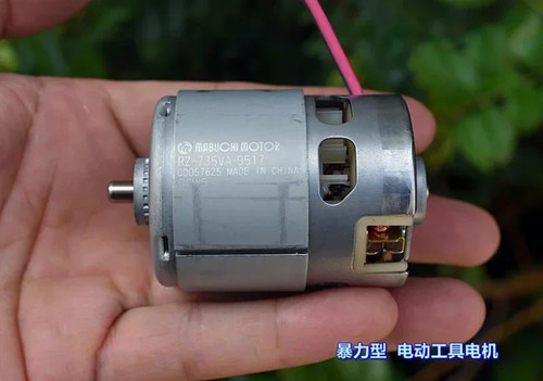 Moteur mabuchi 735va - moteur, rz-735va-9517