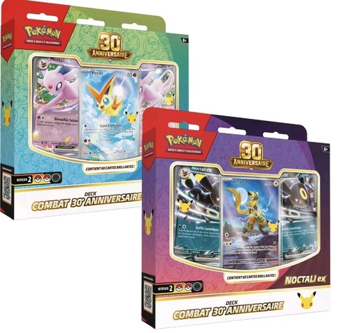 Pokémon 2x deck - pokémon,