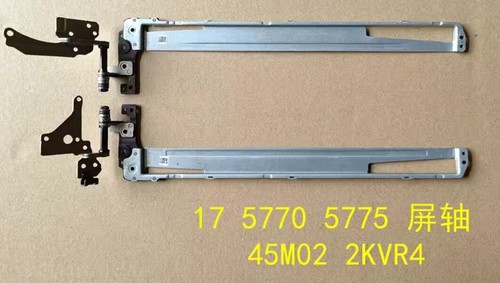 2pcs 1set dell inspiron - 2pcs/1set, 17