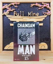 Manga - Chainsaw Man - Tome 15