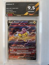 Carte Pokémon FR Raikou V