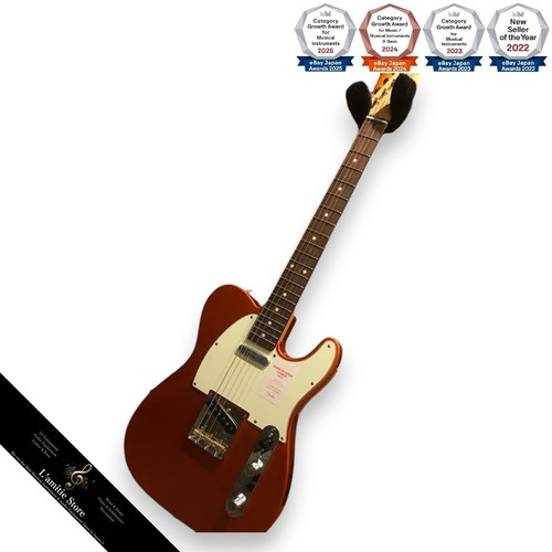Guitare électrique