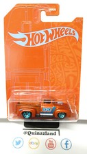 Hot Wheels 2021 Orange & Blue