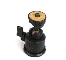 Manfrotto 352 Ball Head Tripod Head