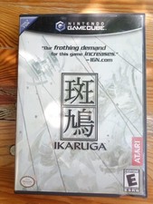 Ikaruga (US) Gamecube