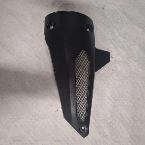 Carenage protection moteur - carenage,