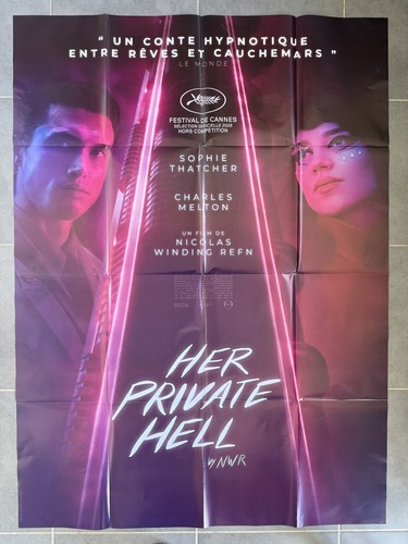 Affiche cinéma her private - cinéma,