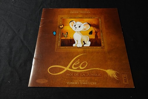 Roi leo rare dossier - rare,