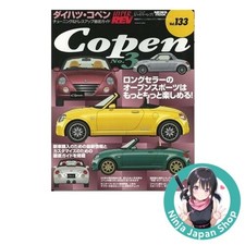 Daihatsu Copen No.3 Hyper Rev 133 Complete Tuning & Dress-Up Guide USED