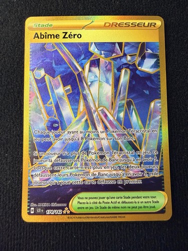 Carte pokémon ev07 - carte,