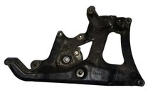 SUPPORT POT BRAS OSCILLANT