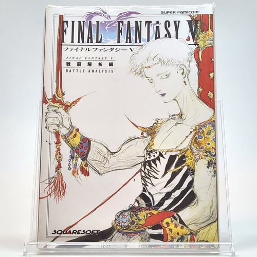 Final fantasy battle - fantasy, 5