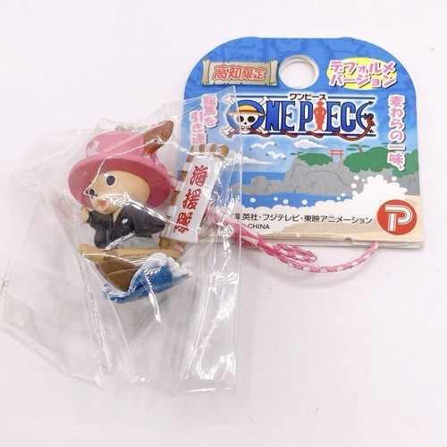 Tony chopper one piece - tony,