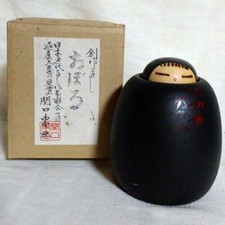 Créez une poupée kokeshi par