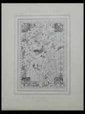 PANNEAU DECORATIF SALLE DE