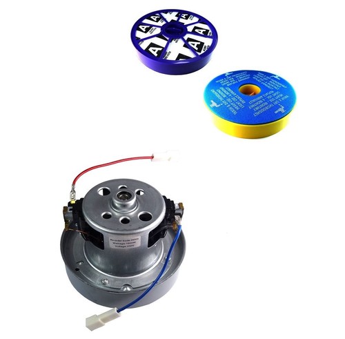 Nouveau aspirateur moteur - aspirateur,