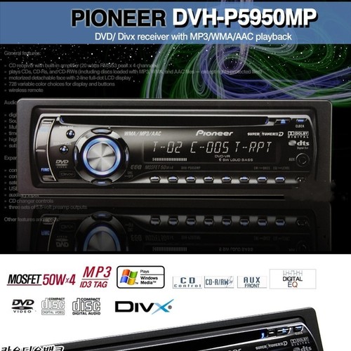 Pioneer dvh p5950mp - pioneer, dvh-p5950mp