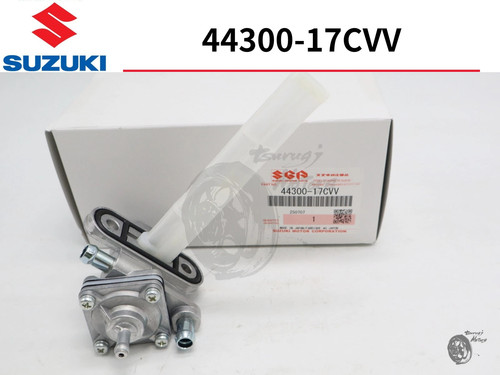 Suzuki fuel 1988 - suzuki,
