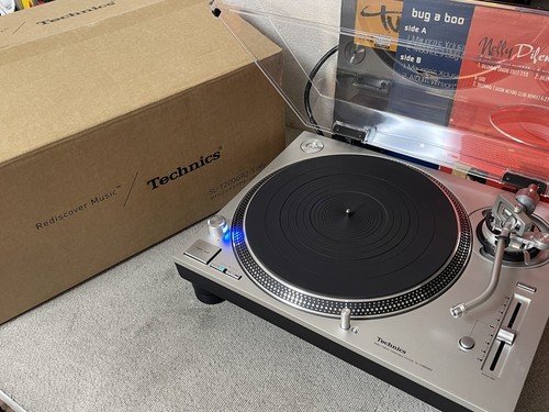 Technics 1200gr2 silver - technics, sl-1200gr2