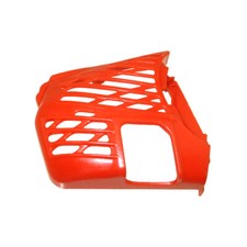 Couvercle Latéral Pour ECHO