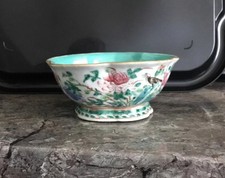 Antique Chinese Porcelain Cup Polychrome Decor Of Flowers And Bird China »